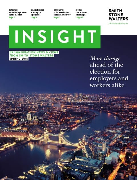 Insight, Spring 2015 released