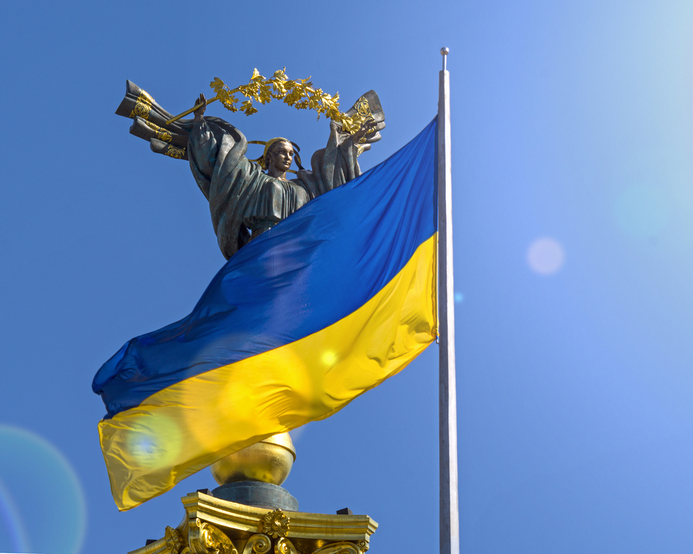 How to apply to the Ukraine Family Scheme